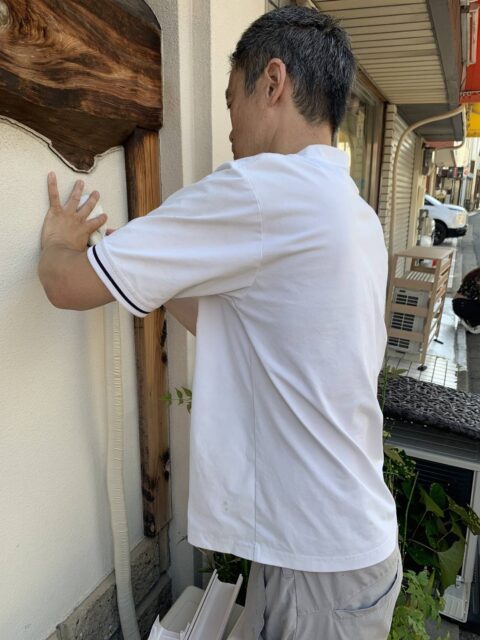 エアコン工事